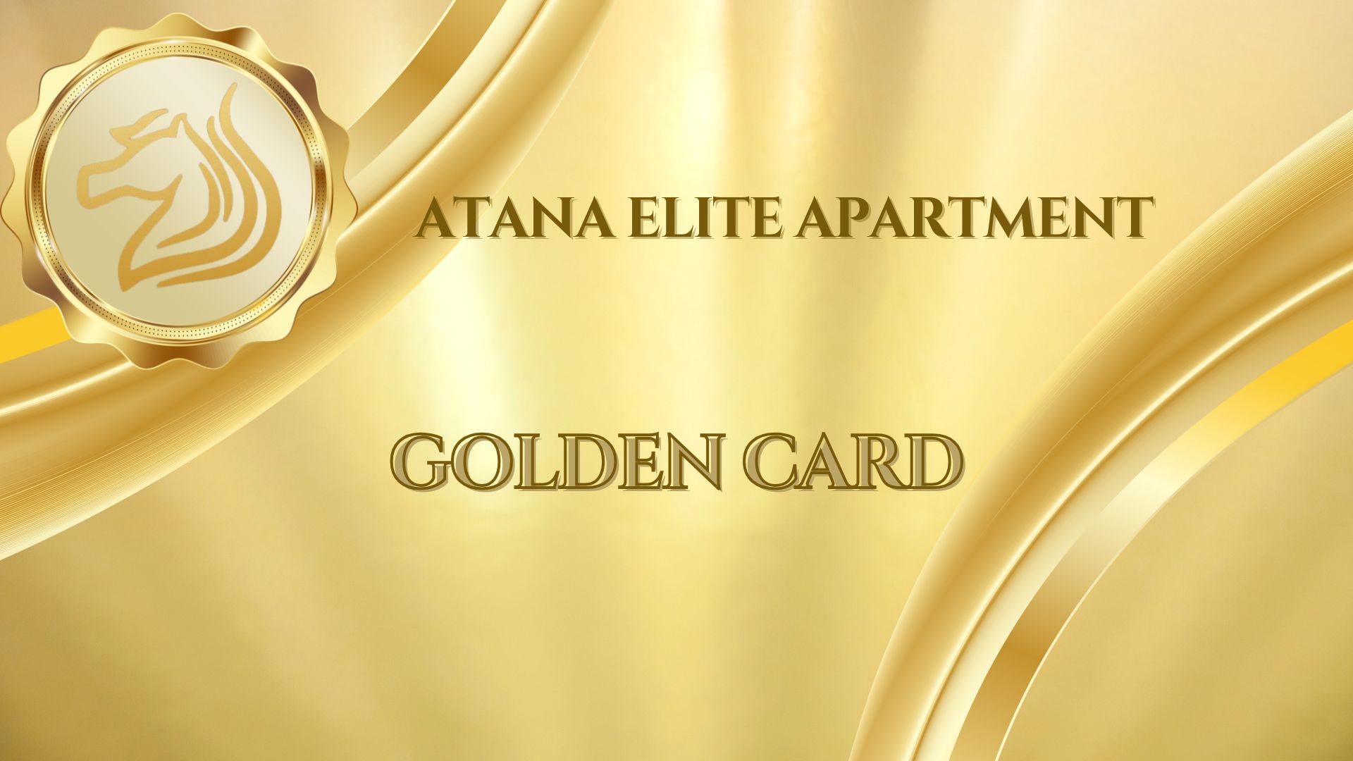 البطاقة الذهبية